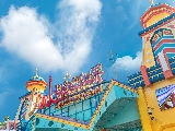 Carousel image