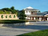 輪播圖片