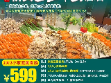 輪播圖片