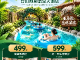 輪播圖片