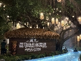 輪播圖片