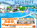 輪播圖片