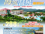 輪播圖片