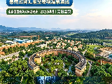 輪播圖片