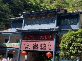 輪播圖片