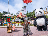 輪播圖片