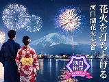 輪播圖片
