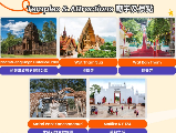 輪播圖片