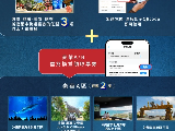 輪播圖片