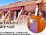 輪播圖片