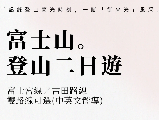 輪播圖片