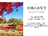 輪播圖片