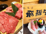 輪播圖片