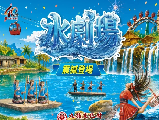 輪播圖片