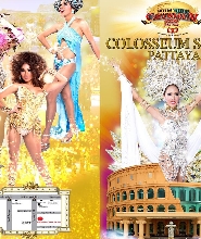 芭堤雅金宮歌舞劇場人妖秀門票