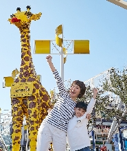 大阪樂高樂園探索中心門票