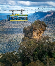 藍山景觀世界門票