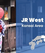 JR關西地區鐵路周遊券