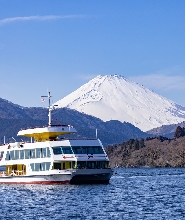 富士山及箱根一日遊、太鼓表演、遊船、從Tokyo出發的纜車體驗