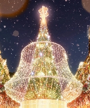 長崎豪斯登堡門票