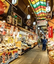 京都錦市場半日私人導覽