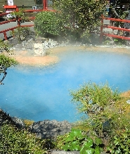 別府竈地獄溫泉門票