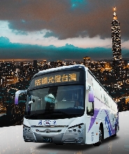 機場巴士接送國光客運桃園機場（TPE）- 臺北市區