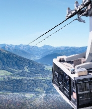 北鏈山往返纜車票（因斯布魯克出發）