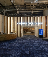 桃園機場第二航廈東方宇逸貴賓室服務