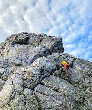 臺北北投大砲巖攀巖體驗