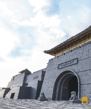 中臺世界博物館門票