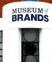 倫敦品牌博物館門票