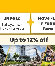 JR Pass高山北陸地區周遊券