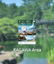 JR Pass香川迷你鐵路＆渡輪周遊券