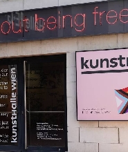 維也納藝術館博物館區門票