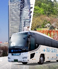 日本名古屋 - 高山巴士票