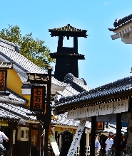 北海道登別伊達時代村文化公園門票