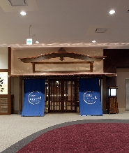 廣島天然溫泉Korona之湯溫泉體驗