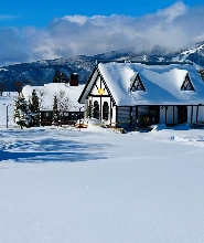 名古屋牧歌之裡浪漫溫泉一日遊