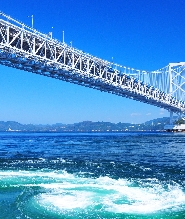 鳴門漩渦渦之道/大鳴門橋架橋紀念館門票