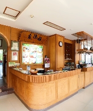 臺南關子嶺：儷泉溫泉館 - 雙人湯屋・客房泡湯