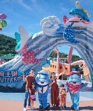 景點私人接送：花蓮市區／遠雄海洋公園