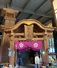 手信霧隱城門票