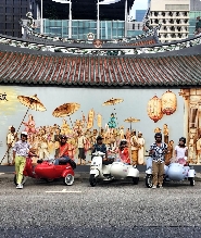 新加坡偉士牌邊車文化之旅