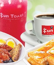 新加坡星耀樟宜機場的有趣吐司