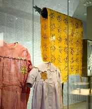 阿姆斯特丹國家大屠殺紀念館門票