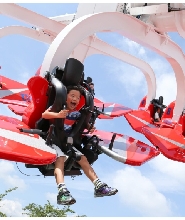 神奈川縣相模湖歡樂森林度假村門票