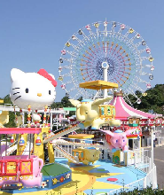 九州三麗鷗和諧樂園門票