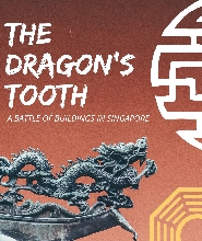 新加坡烏節大道半日私人導覽