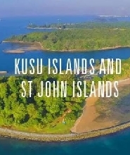 新加坡南島一日遊：聖約翰島＆拉紮魯斯島＆龜嶼